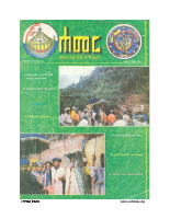 reab (1).pdf